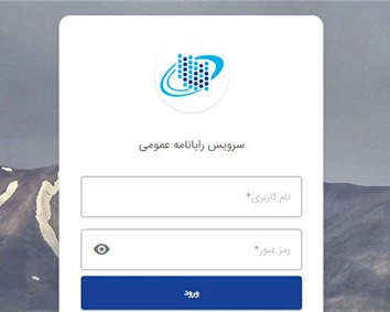 راهنمای ساخت آدرس ایمیل رایگان با mail.ir برای ثبت‌نام در تسکینو